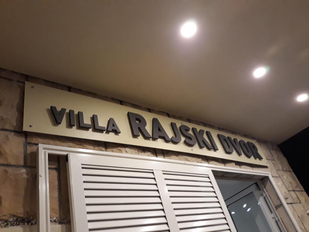 Villa Rajski Dvor 2 Bol Extérieur photo